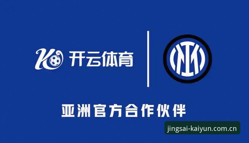 开云体育下载安装教程 开云体育下载安装教程深度分析:从零开始的完整指南与常见问题解析